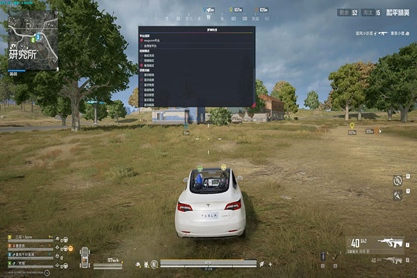 露娜工具234build940